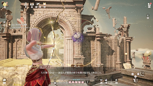 ���������꡼ No.009�Υ���ͥ������ / �Υץ쥤��ݡ� ��ͤ��������Ĥ륤������Ϥǡ��˥����ԤĿ����ʥɥ�ޡ����֥���ե��˥ƥ��˥���Ver2.0�����Ϥ���Χ�׾Ҳ�