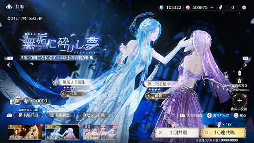 ���������꡼ No.015�Υ���ͥ������ / �Υץ쥤��ݡ� ��ͤ��������Ĥ륤������Ϥǡ��˥����ԤĿ����ʥɥ�ޡ����֥���ե��˥ƥ��˥���Ver2.0�����Ϥ���Χ�׾Ҳ�