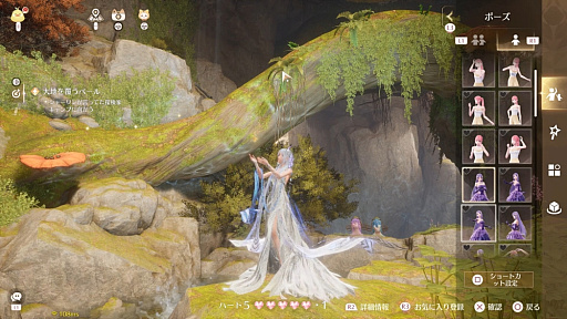 ���������꡼ No.020�Υ���ͥ������ / �Υץ쥤��ݡ� ��ͤ��������Ĥ륤������Ϥǡ��˥����ԤĿ����ʥɥ�ޡ����֥���ե��˥ƥ��˥���Ver2.0�����Ϥ���Χ�׾Ҳ�