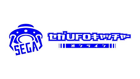 ꡼ No.004 | UFOå㡼ס1985ǯ40ǯUFOå㡼פǤ624ˤ碌ƼǯߥȤ򥪡ץ
