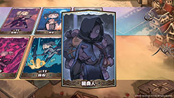 画像ギャラリー No.007のサムネイル画像 / 「つるぎ姫」,2026年内の早期アクセス開始を目指す。新たなキービジュアルやゲーム映像を収録したトレイラーを公開