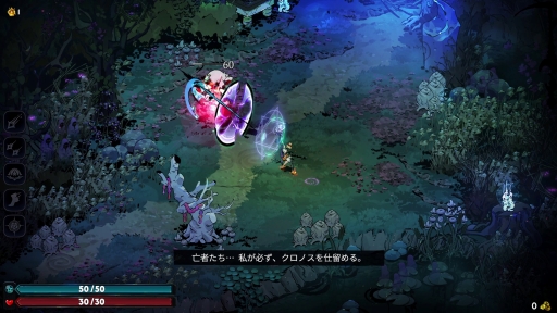 ���������꡼ No.002�Υ���ͥ������ / ��̤ۤɡʤˡ˳ڤ�����̽���Υ롼�ס���������꡼����ޤ�����Hades II�פ�ץ쥤���ơ����줫��ĩ��ͤ�������������