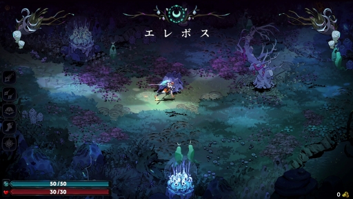 ���������꡼ No.014�Υ���ͥ������ / ��̤ۤɡʤˡ˳ڤ�����̽���Υ롼�ס���������꡼����ޤ�����Hades II�פ�ץ쥤���ơ����줫��ĩ��ͤ�������������