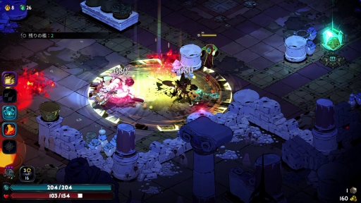 ���������꡼ No.019�Υ���ͥ������ / ��̤ۤɡʤˡ˳ڤ�����̽���Υ롼�ס���������꡼����ޤ�����Hades II�פ�ץ쥤���ơ����줫��ĩ��ͤ�������������