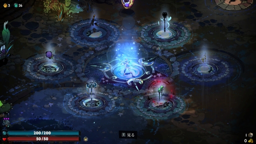 ���������꡼ No.035�Υ���ͥ������ / ��̤ۤɡʤˡ˳ڤ�����̽���Υ롼�ס���������꡼����ޤ�����Hades II�פ�ץ쥤���ơ����줫��ĩ��ͤ�������������