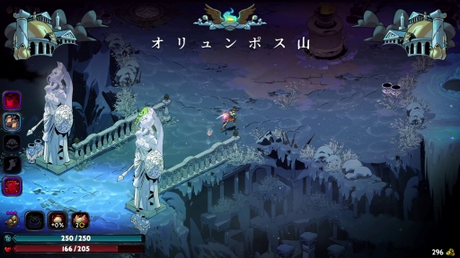 ���������꡼ No.038�Υ���ͥ������ / ��̤ۤɡʤˡ˳ڤ�����̽���Υ롼�ס���������꡼����ޤ�����Hades II�פ�ץ쥤���ơ����줫��ĩ��ͤ�������������