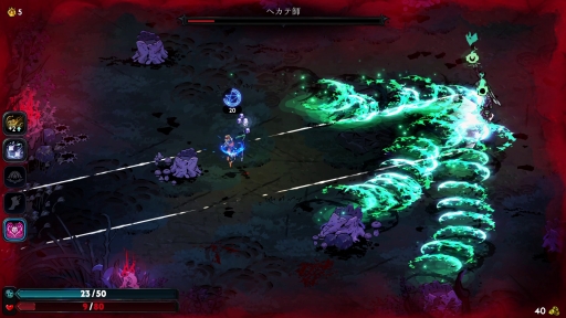 ���������꡼ No.045�Υ���ͥ������ / ��̤ۤɡʤˡ˳ڤ�����̽���Υ롼�ס���������꡼����ޤ�����Hades II�פ�ץ쥤���ơ����줫��ĩ��ͤ�������������