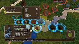 画像ギャラリー No.012のサムネイル画像 / 【今週のモチベ】「DEATH STRANDING 2: ON THE BEACH」や「ペルソナ5: The Phantom X」がリリースされる 2025年6月23日〜6月29日