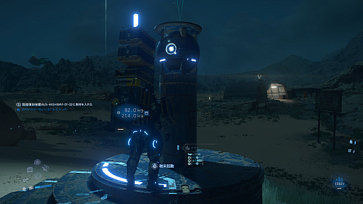 ���������꡼ No.016�Υ���ͥ������ / �Υץ쥤��ݡϲ���ơȤĤʤ���ɤȸ�����ä�³�ԡ�DEATH STRANDING 2: ON THE BEACH�פϡ����ͷ�Ӥ䤹������꼫ͳ�ʥץ쥤����ǽ�ˡ�����Ȱ��˿�����ʤ�Ƥߤ褦