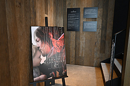 ꡼ No.002Υͥ / DEATH STRANDING 2פӻץ֥ɡ֥ϥߥȥפΥӻפԼࡣ2025ǯ626ɤŹޤǰ̸ͽ