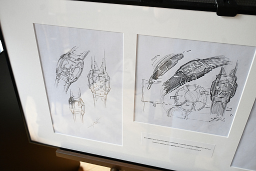 ꡼ No.012Υͥ / DEATH STRANDING 2פӻץ֥ɡ֥ϥߥȥפΥӻפԼࡣ2025ǯ626ɤŹޤǰ̸ͽ