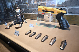 ꡼ No.018Υͥ / DEATH STRANDING 2פӻץ֥ɡ֥ϥߥȥפΥӻפԼࡣ2025ǯ626ɤŹޤǰ̸ͽ