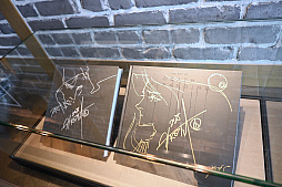 ꡼ No.019Υͥ / DEATH STRANDING 2פӻץ֥ɡ֥ϥߥȥפΥӻפԼࡣ2025ǯ626ɤŹޤǰ̸ͽ