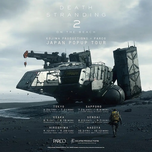 ���������꡼ No.001�Υ���ͥ������ / ��DEATH STRANDING 2��ȯ�䵭ǰ�ݥåץ��åץ���åץ��٥�Ȥ�9��12�����鹭��PARCO�ǳ��š������λʻ�Υ�ե����å��ݥ��ȥ����ɤ�ȯ��