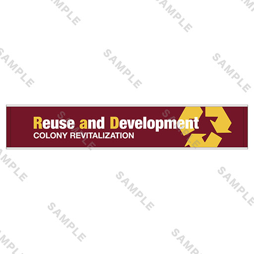 画像ギャラリー No.009のサムネイル画像 / 「アーマード・コア」シリーズ初のオーケストラコンサート,Tシャツやタオルなどグッズ情報が公開に。事前予約もスタート