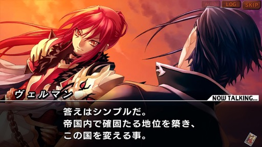 画像ギャラリー No.006のサムネイル画像 / Switch版「ブレイズ・ユニオン -REMASTER-」が,4月27日に発売。eショップでは20%オフで予約受付中