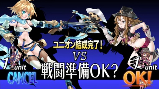 画像ギャラリー No.007のサムネイル画像 / Switch版「ブレイズ・ユニオン -REMASTER-」が,4月27日に発売。eショップでは20%オフで予約受付中