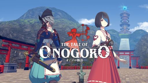 PS VRǡ֥Υʪ The Tale of OnogoroۿϡᥤơޤEDơޤʤɤϿꥸʥ륵ɥȥåо