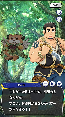 ���������꡼ No.004�Υ���ͥ������ / �Υ��󥿥ӥ塼�ϡ֥��쥤���������� ��嫤�Ƴ�աפ������ӥ�1��ǯ���ץ��ǥ塼���������� �ٻ�˥��쥵���Τ���ޤǤȺ����ʹ����