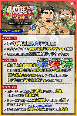 ���������꡼ No.014�Υ���ͥ������ / �Υ��󥿥ӥ塼�ϡ֥��쥤���������� ��嫤�Ƴ�աפ������ӥ�1��ǯ���ץ��ǥ塼���������� �ٻ�˥��쥵���Τ���ޤǤȺ����ʹ����