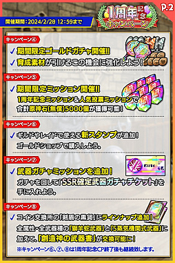 ���������꡼ No.015�Υ���ͥ������ / �Υ��󥿥ӥ塼�ϡ֥��쥤���������� ��嫤�Ƴ�աפ������ӥ�1��ǯ���ץ��ǥ塼���������� �ٻ�˥��쥵���Τ���ޤǤȺ����ʹ����