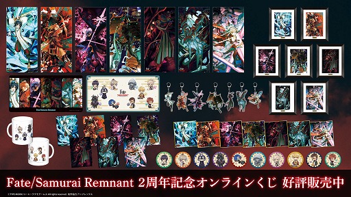 ���������꡼ No.013�Υ���ͥ������ / ��Fate/Samurai Remnant�ס�2��ǯ��ǰ�Υ���饤�󤯤���ȯ�䡣�����ǥ����Ϥ줤�ᡤ��������������������������饹�Ȥ��ʤ˻���