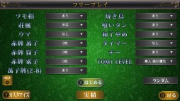 15ΥबڤTHE ơ֥륲 Deluxe Pack꡼
