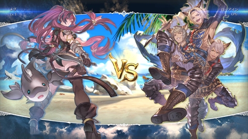 ���������꡼ No.023�Υ���ͥ������ / �Υץ쥤��ݡϡ�GBVSR�פΥᥰ�ϡ���ͧ�Τޤ�äڤȥ���Υ��륹��ȶ��˻��̰��Τ��臘���ԡ��ɥ���饯����