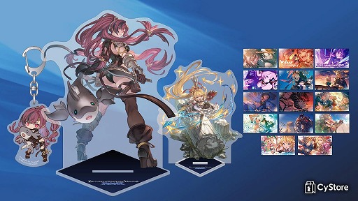 画像ギャラリー No.006のサムネイル画像 / 「GBVSR」,サメ格闘術を駆使する新キャラ「メグ」が参戦。新たなマスターランクやバトルパスを実装するアップデートVer.2.30を配信