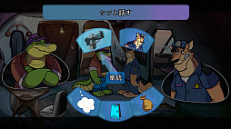 BROK the InvestiGator 名探偵ブロクと秘密の依頼