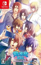薄桜鬼SSL 〜sweet school life〜 for Nintendo Switch