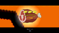 PCSteamǡHungry Cavemanۿ档Ͽͤ򤹤ȥץ󥲡