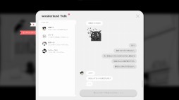 ΥϷƸúȤᤷߤȻפСPCӥ奢Υ٥FAKE HEARTפ325Steamǳ