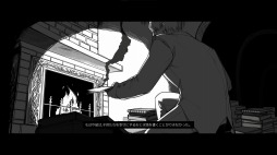 ΥϷƸúȤᤷߤȻפСPCӥ奢Υ٥FAKE HEARTפ325Steamǳ