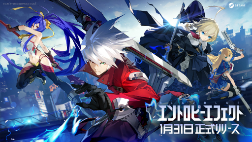 ꡼ No.001 | BlazBlue Entropy EffectפǤۿˡ֥פ䥷ƥ緿åץǡȤ