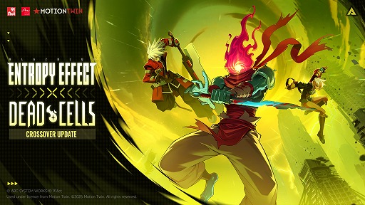 ���������꡼ No.012�Υ���ͥ������ / ��BlazBlue Entropy Effect�פˡ�Dead Cells�פΡȼ�̵���μ��͡ɤ����魯�륢�åץǡ��Ȥ��ۿ���35�󥪥դε�ǰ�����뤬��������