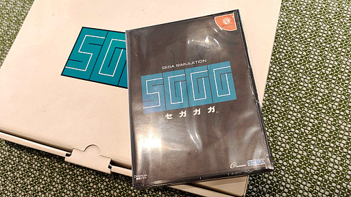 画像ギャラリー No.029のサムネイル画像 / レトロンバーガー Order 91:「404 GAME RE:SET -エラーゲームリセット-」でセガを殺りに行く逆セガガガプロジェクト編