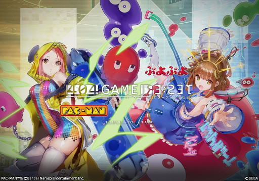 画像集 No.009のサムネイル画像 / 新キャスト「パックマン」(CV:花澤香菜)登場。「エラーゲームリセット」でイベント「食いしん坊のグルメ旅〜ターゲットはエラゲ〜」が開催に