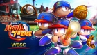 WBSC eBASEBALLパワフルプロ野球