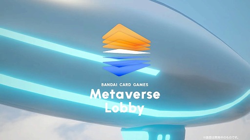 ڥХɥॹ ᥿Сӡۥץ⡼