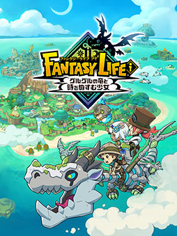 画像ギャラリー No.011のサムネイル画像 / レベルファイブ,TGS 2025の公式番組を9月25日に配信。ゲスト陣が同社最新作を遊び尽くす内容に