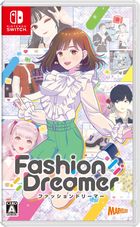 ファッションドリーマー