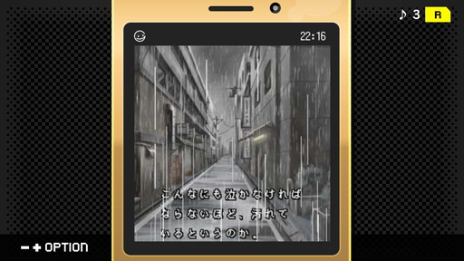 ꡼ No.004Υͥ / ֥ѥΥޥȡץ˶줷ढʤءʥꥪ饤л̾õ塦οץ꡼򡤺ץ쥤Ƥۤ