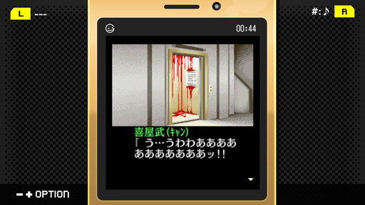 ꡼ No.005Υͥ / ֥ѥΥޥȡץ˶줷ढʤءʥꥪ饤л̾õ塦οץ꡼򡤺ץ쥤Ƥۤ