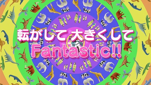 画像ギャラリー No.007のサムネイル画像 / 塊を転がしてモノを巻き込み,塊を大きくしよう! 「みんな大好き塊魂アンコール+ 王様プチメモリー」本日発売