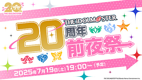 ꡼ No.002 | TV˥֥ɥޥפκ78˥ȡ7191900ϡ֥ɥޥ20ǯۿפ»ܤ