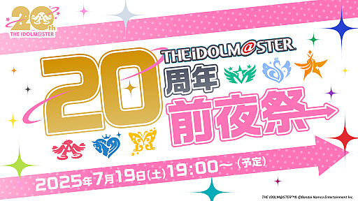꡼ No.006 | TV˥֥ɥޥפκ78˥ȡ7191900ϡ֥ɥޥ20ǯۿפ»ܤ