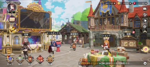 画像ギャラリー No.022のサムネイル画像 / あのセブンナイツが帰ってきた。9月18日リリースの「セブンナイツ Re:BIRTH」は,ヒーローたちの物語を体験できるスマホRPGだ【PR】