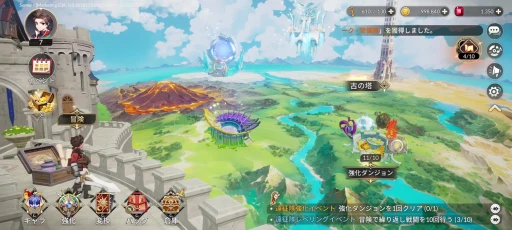 画像ギャラリー No.023のサムネイル画像 / あのセブンナイツが帰ってきた。9月18日リリースの「セブンナイツ Re:BIRTH」は,ヒーローたちの物語を体験できるスマホRPGだ【PR】