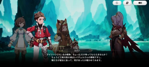 画像ギャラリー No.025のサムネイル画像 / あのセブンナイツが帰ってきた。9月18日リリースの「セブンナイツ Re:BIRTH」は,ヒーローたちの物語を体験できるスマホRPGだ【PR】